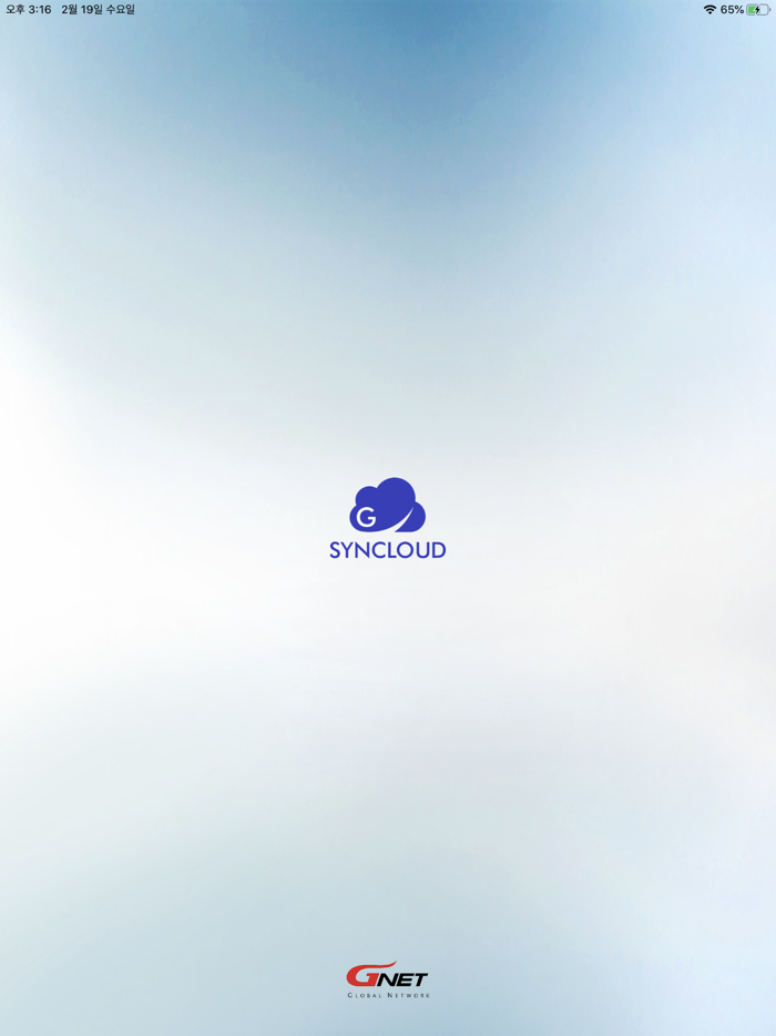 GSynCloud