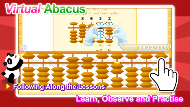 Mental Abacus(圖2)-速報App