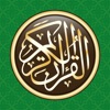 القرآن | وقف عن خالد المشيقح