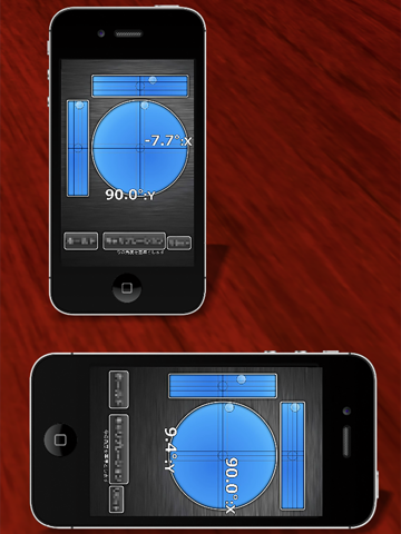 Скриншот из level gauge pro