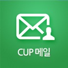 Top 10 Social Networking Apps Like CUP 메일 - Best Alternatives