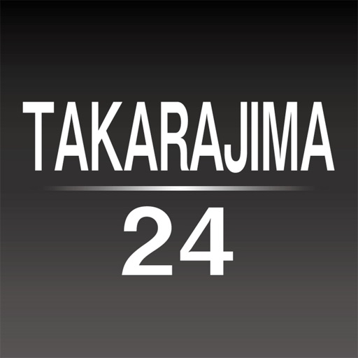 宝島24 公式アプリ By Erupisu K K