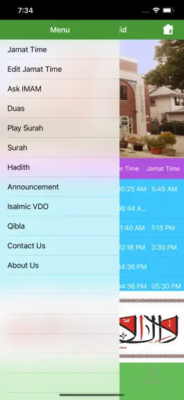 Game screenshot Darus Salam Masjid hack