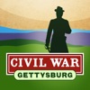 Gettysburg Battle App Gettysburg Battle App