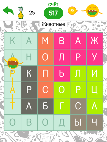 Скриншот из Word Search - Thematic words