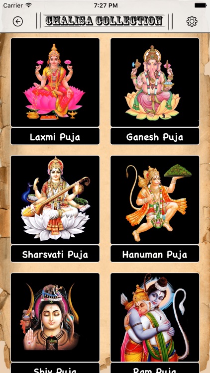 Hindu Calendar 2019 screenshot-3