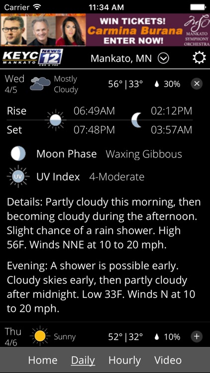 KEYC News 12 Weather