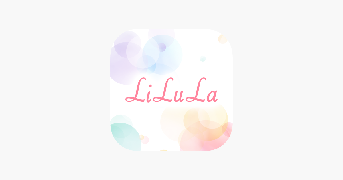 健康管理のlilula 健康管理 妊娠アプリ をapp Storeで