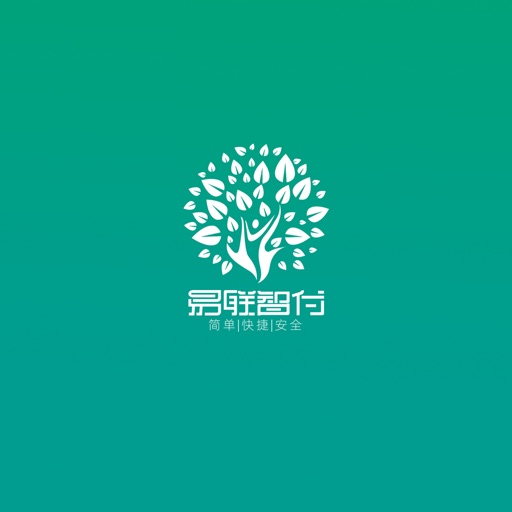 易联智付 Download