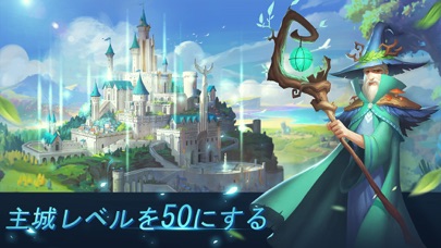 アート・オブ・コンクエスト screenshot1