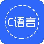 计算机二级C语言大全