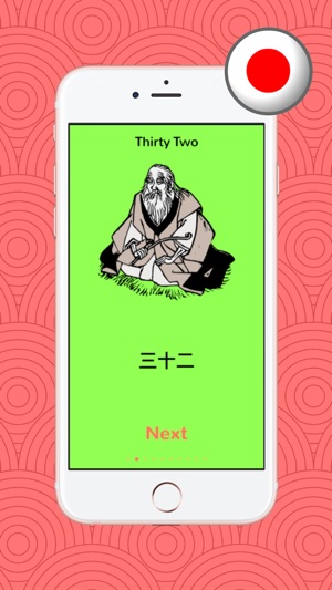 Three Lands(圖5)-速報App