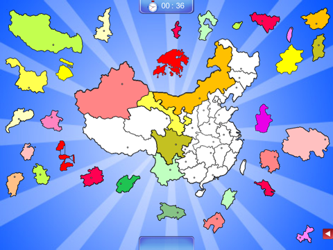 Advanced Puzzle Map of China screenshot 3