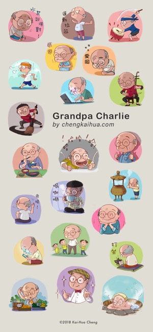 Grandpa Charlie(圖1)-速報App