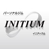 パーソナルジムINITIUM