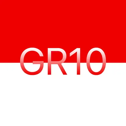 GR10 Transpyrénéenne Читы