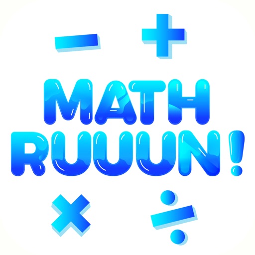 Math Ruuun! iOS App