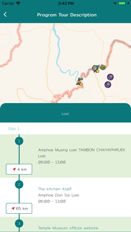 LANEXANG Tourism screenshot-4