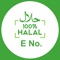 One of the best app that will let you check Halal , haram and mashbooh food though codes