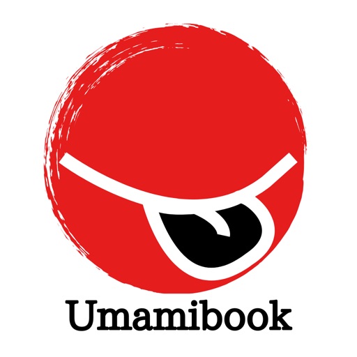 Umamibook