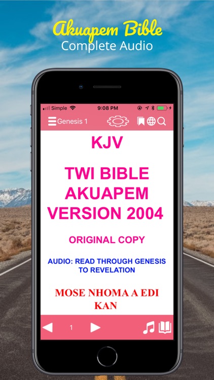 Twi Bible Akuapem screenshot-0