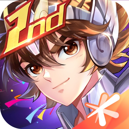 圣斗士星矢(腾讯)