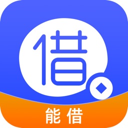 能借-打个借条合同App