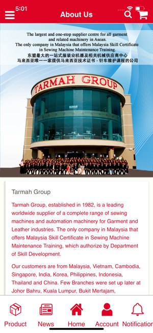 Tarmah Group(圖2)-速報App