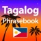 Icon Tagalog Phrasebook & Dict