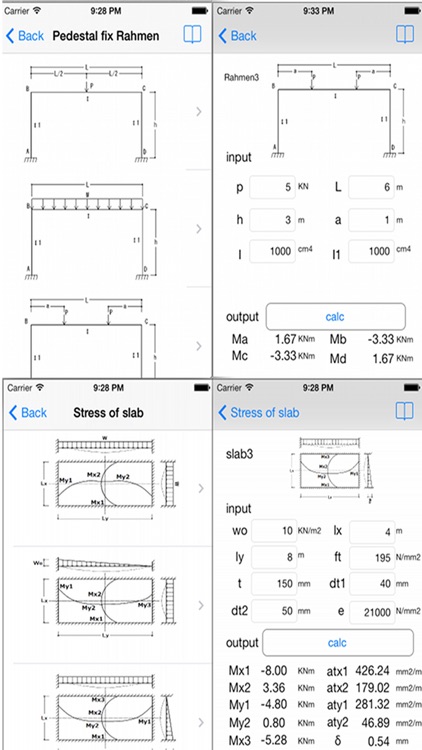 Structure support calculator screenshot-3