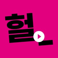 Glitzy Typing Talk for Korean