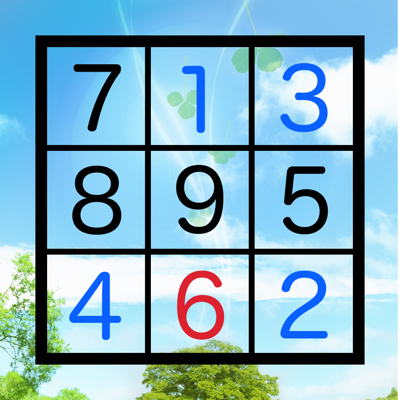 反射神経トレーナー