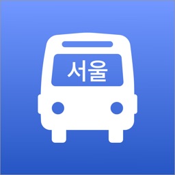 서울 버스타자 - 버스 도착 정보