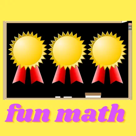 Fun Math Skill Lite Читы