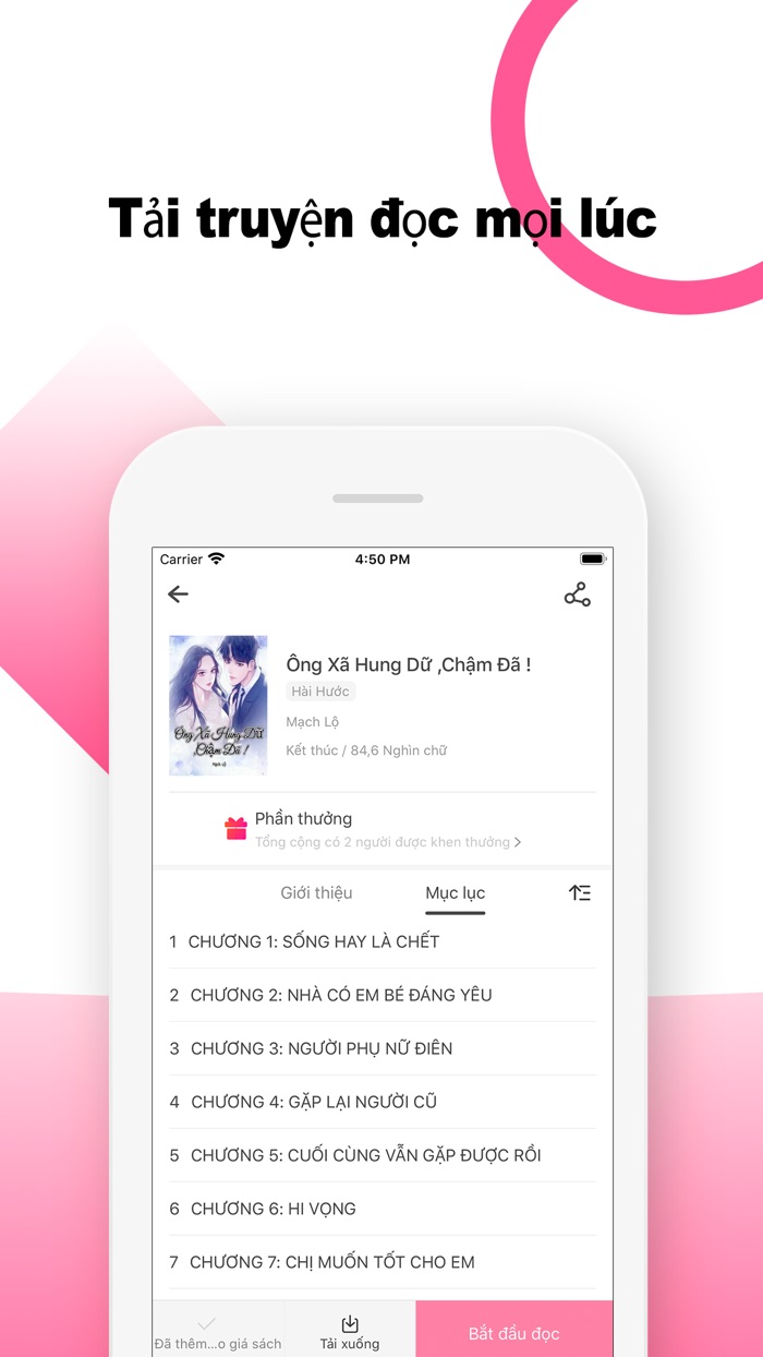 MomeNovel - My Story Inside