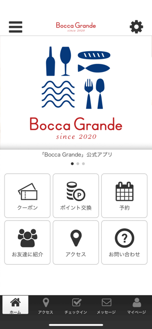 Bocca Grande(圖1)-速報App