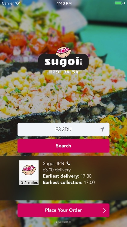 Sugoi JPN