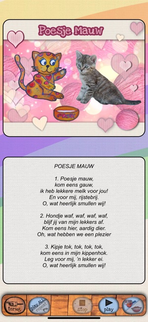 LiedjesHuis5 - 5 kinderliedjes(圖4)-速報App