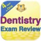 This is a Combination of sets, containing practice questions and study cards for Dentistry preparation