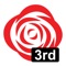 ** If you are using a Thursby PKard Reader and do not need support for derived credentials you can download the Sub Rosa app at no cost