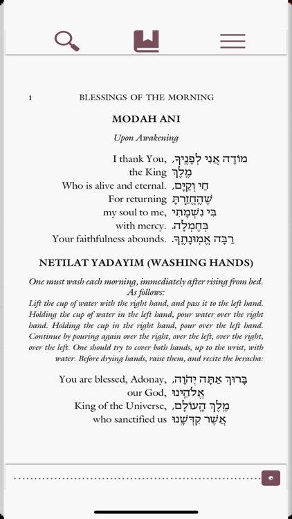 Eshet Chayil
