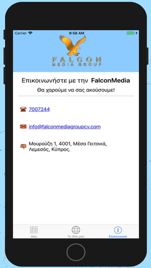 Falcon Media(圖1)-速報App