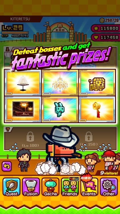 ZOOKEEPER BATTLE screenshot-3