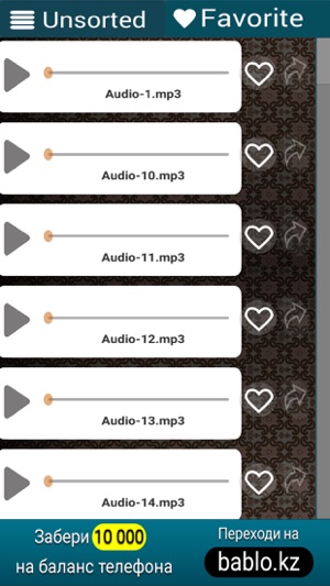 AudioMems