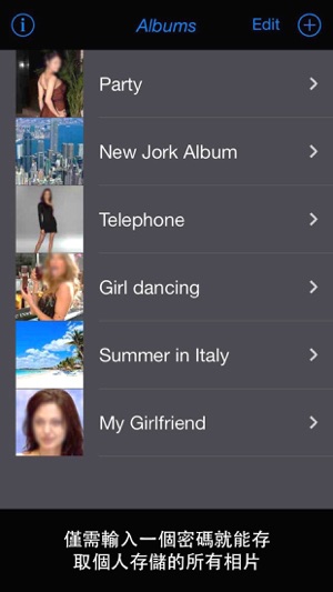 秘密照片(圖3)-速報App