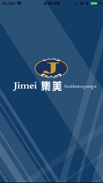 Jimei Securities Limited