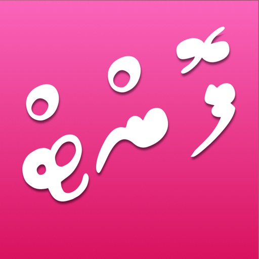 Dhivehi Font Installer Icon