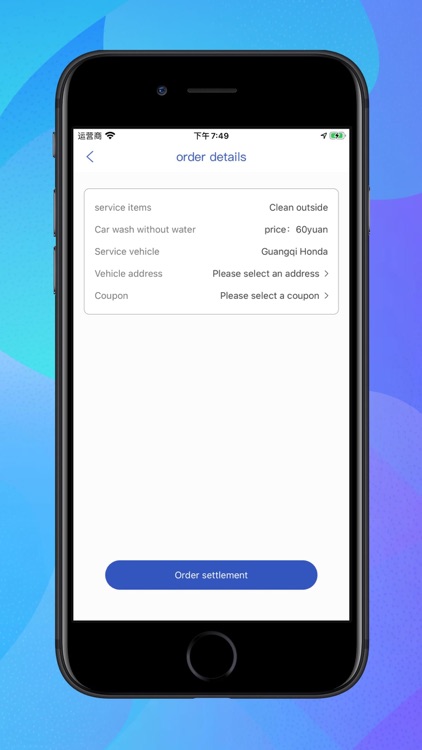 car wash - Convenient life