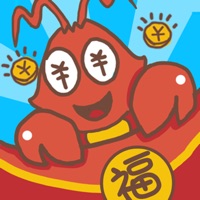顽皮大虾 pour PC