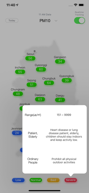 PM10 Tracker (미세먼지알림이)(圖6)-速報App